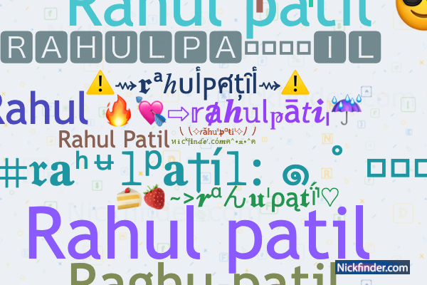 72+ Raj Patil Name Signature Style Ideas | Good Online Autograph